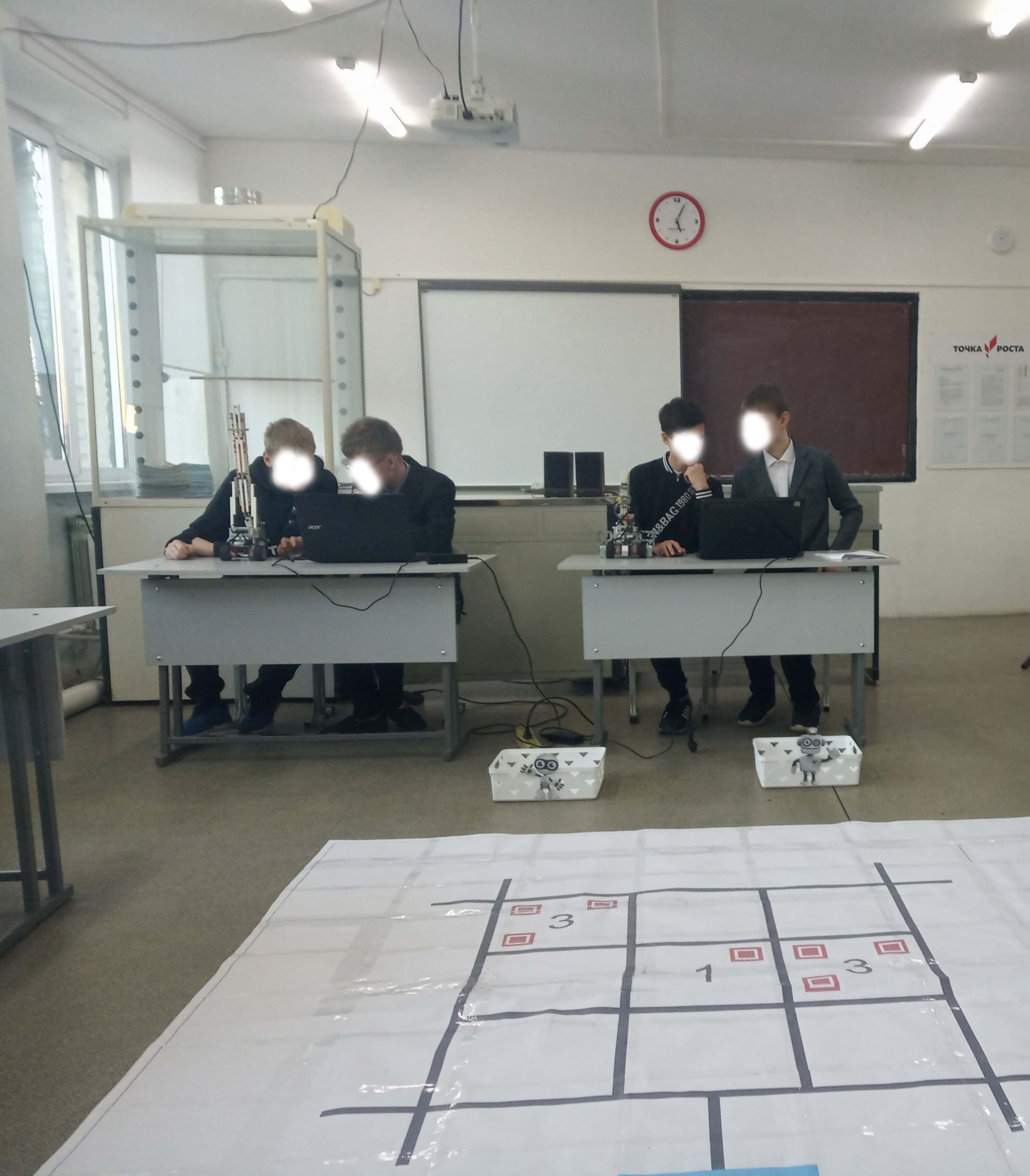 Отладка программного кода